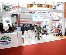 博拓与您齐聚北京国际汽保展，引无数客户来观看！