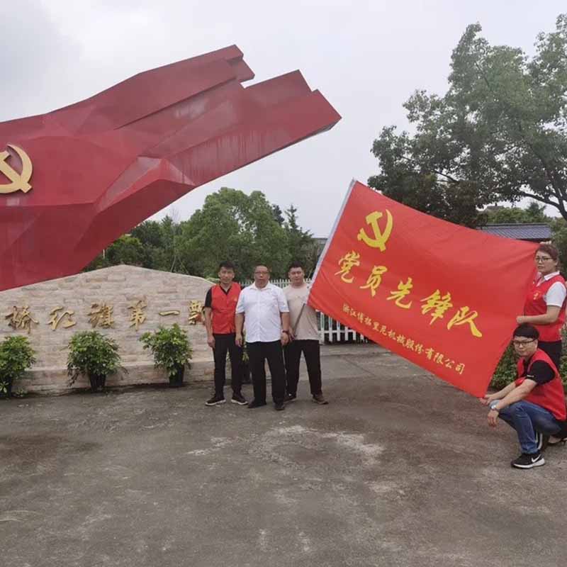 博拓里尼开展庆建党、学党史、献爱心活动