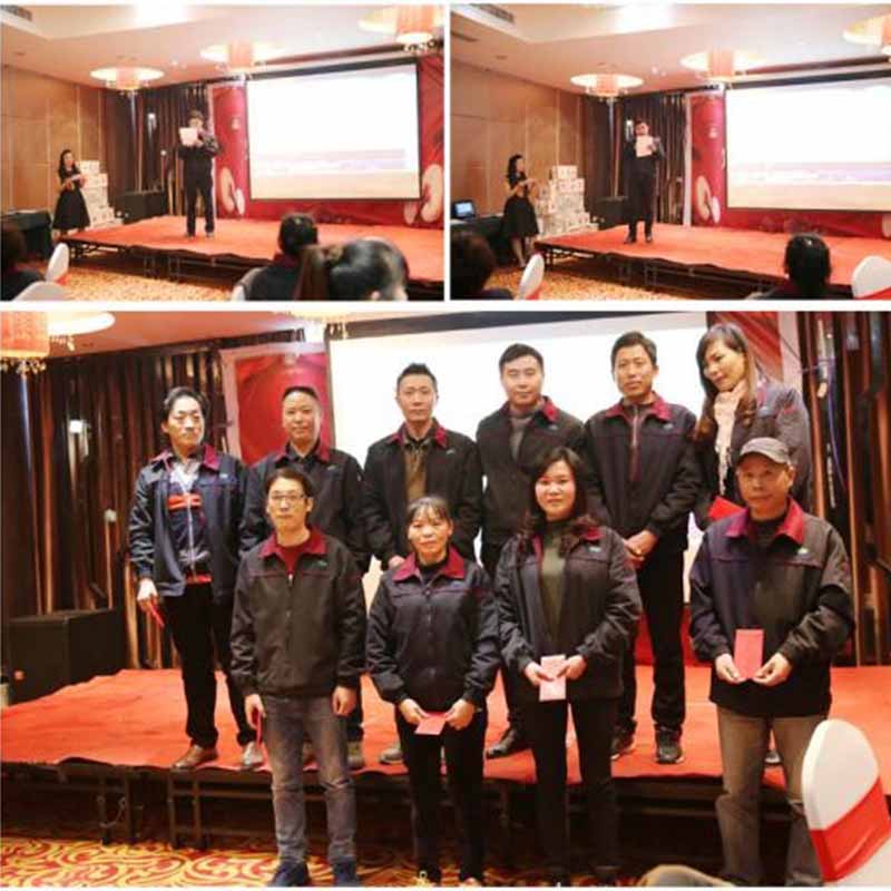 2016台州博拓里尼机械有限公司年会