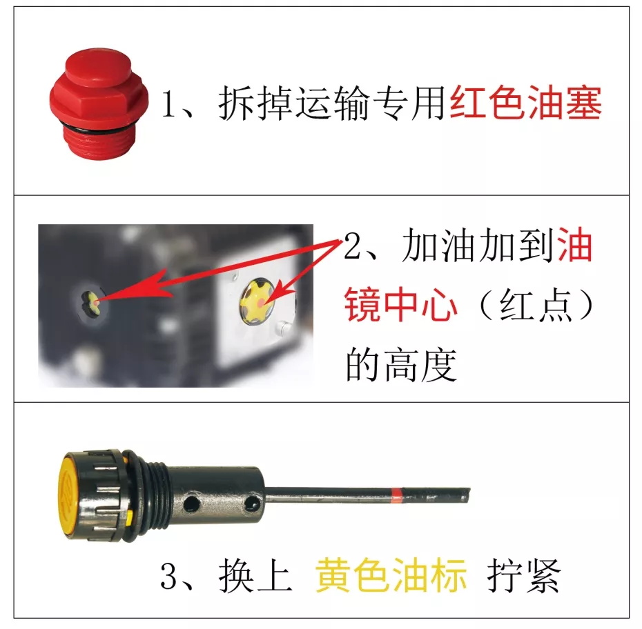 高压清洗机操作不当引起的常见问题
