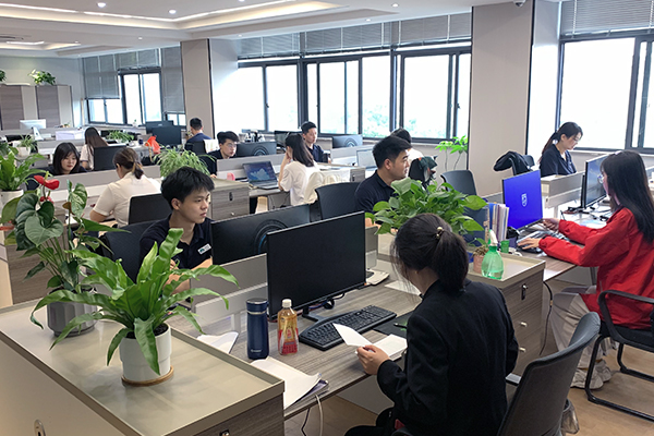 企业文化