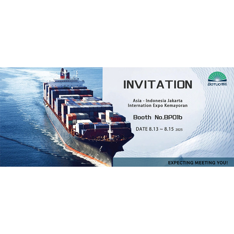 智领水处理未来 | 博拓与您相约印尼雅加达水处理展